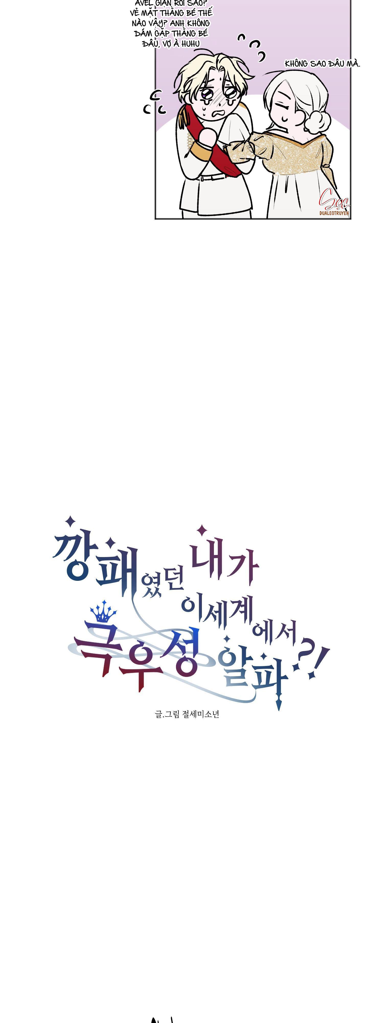 Đọc truyện TUYỂN TẬP ABO - MANG THAI NGẮN CỦA NHÀ SẸC - Chapter 50