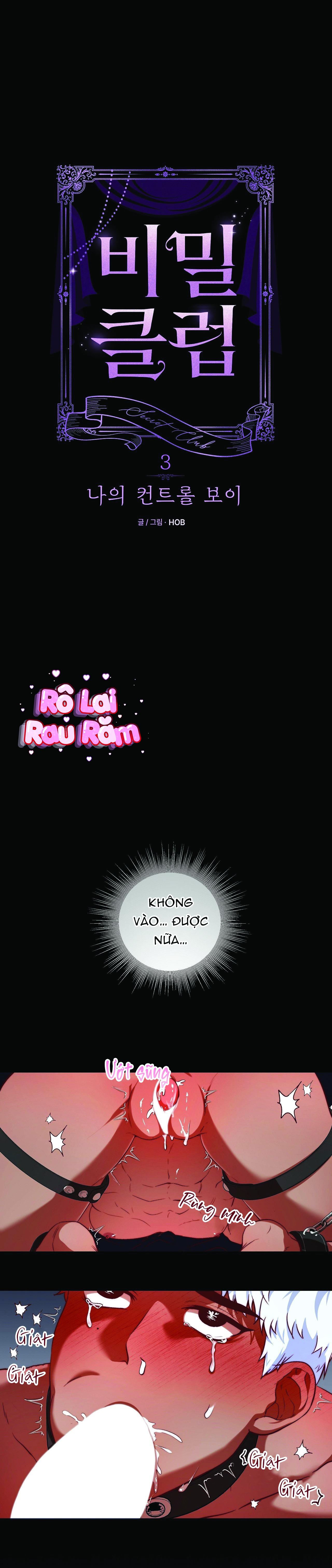 Đọc truyện Tuyển tập bara-boom Body chà bá lửa - Chapter 48