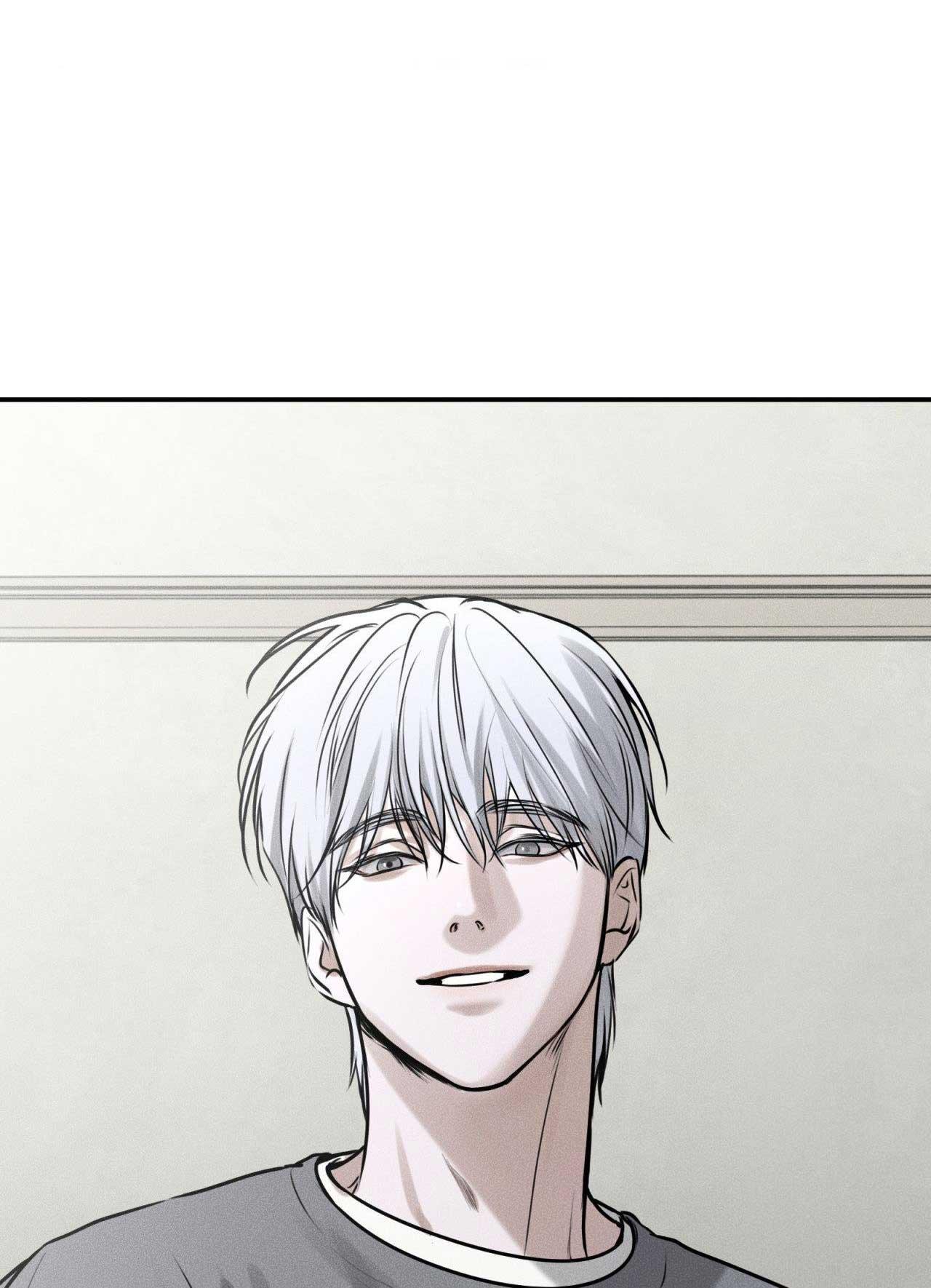 Đọc truyện DEAR, TEDDY BEAR - Chapter 1