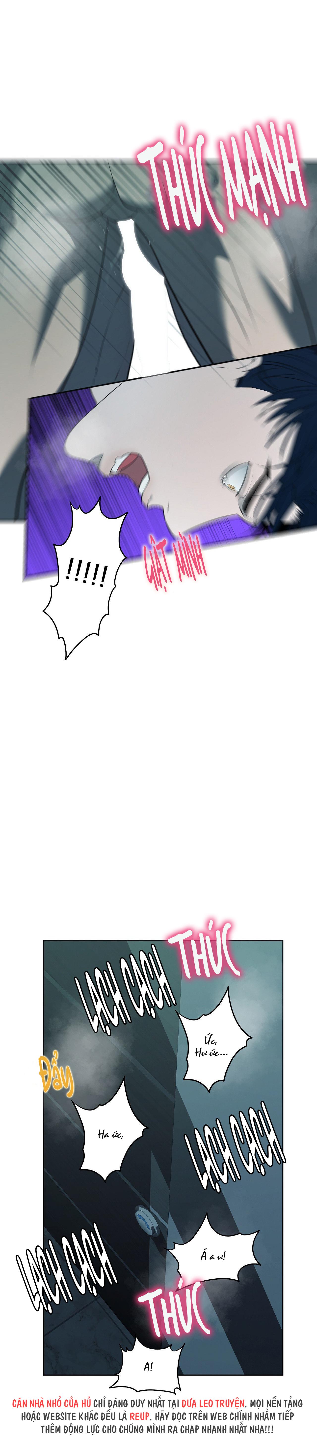 Đọc truyện FREY! - Chapter 17