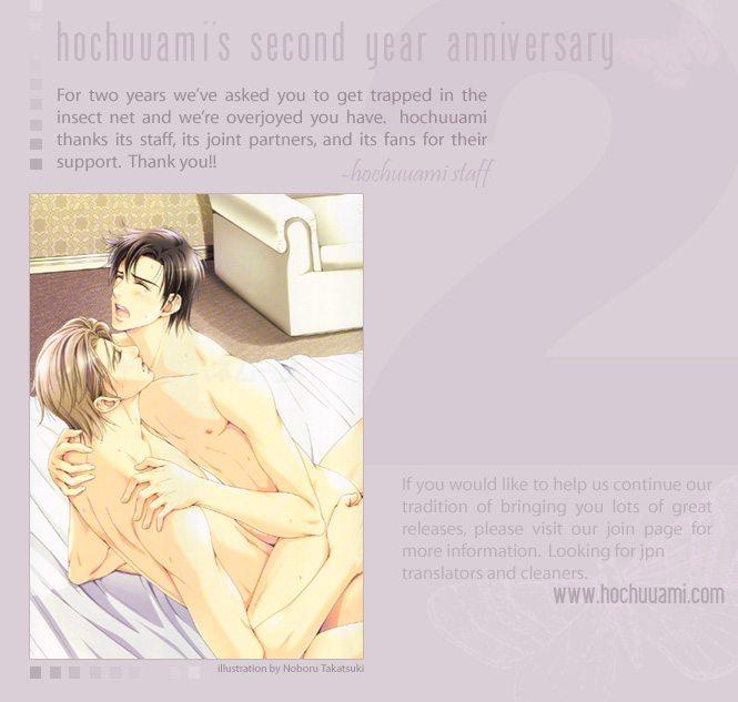 Đọc truyện Người tà răm luôn có quỷ theo sau - Chapter 131