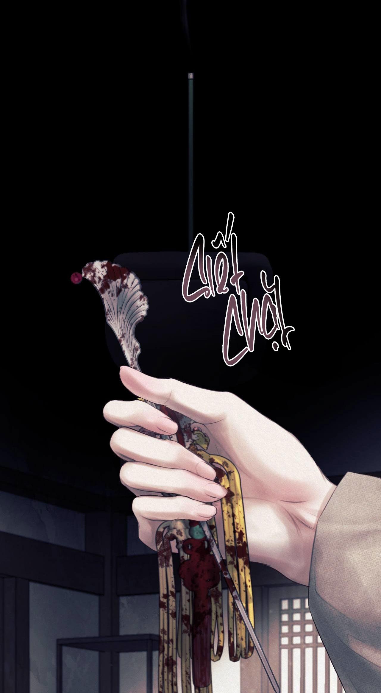 Đọc truyện RELAY SS - Chapter 2.4