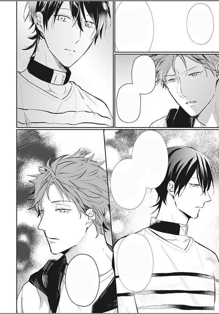 Đọc truyện Alpha no Ie no Ko - Chapter 5