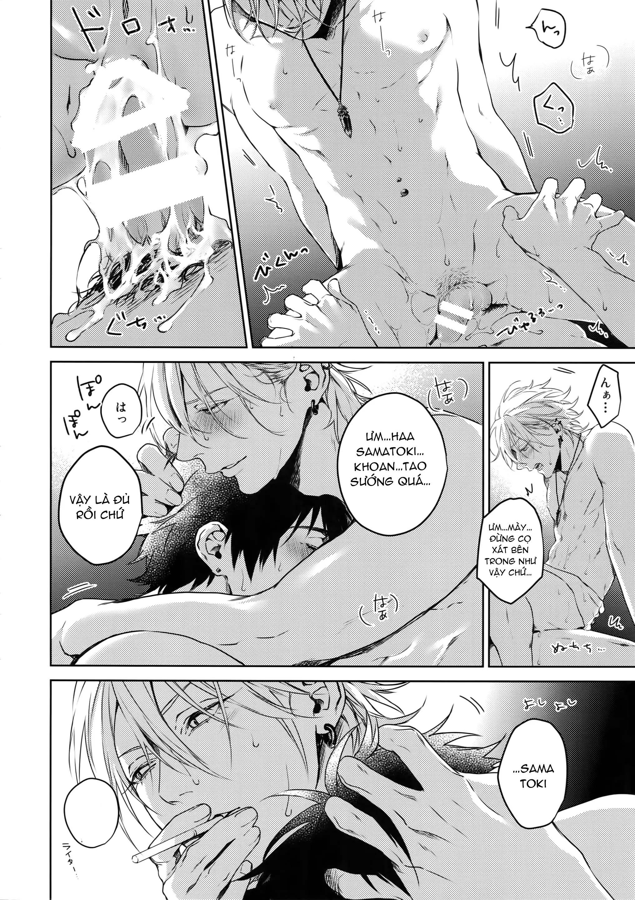 Đọc truyện Ở đây có yaoi hơi bị choáy - Chapter 167