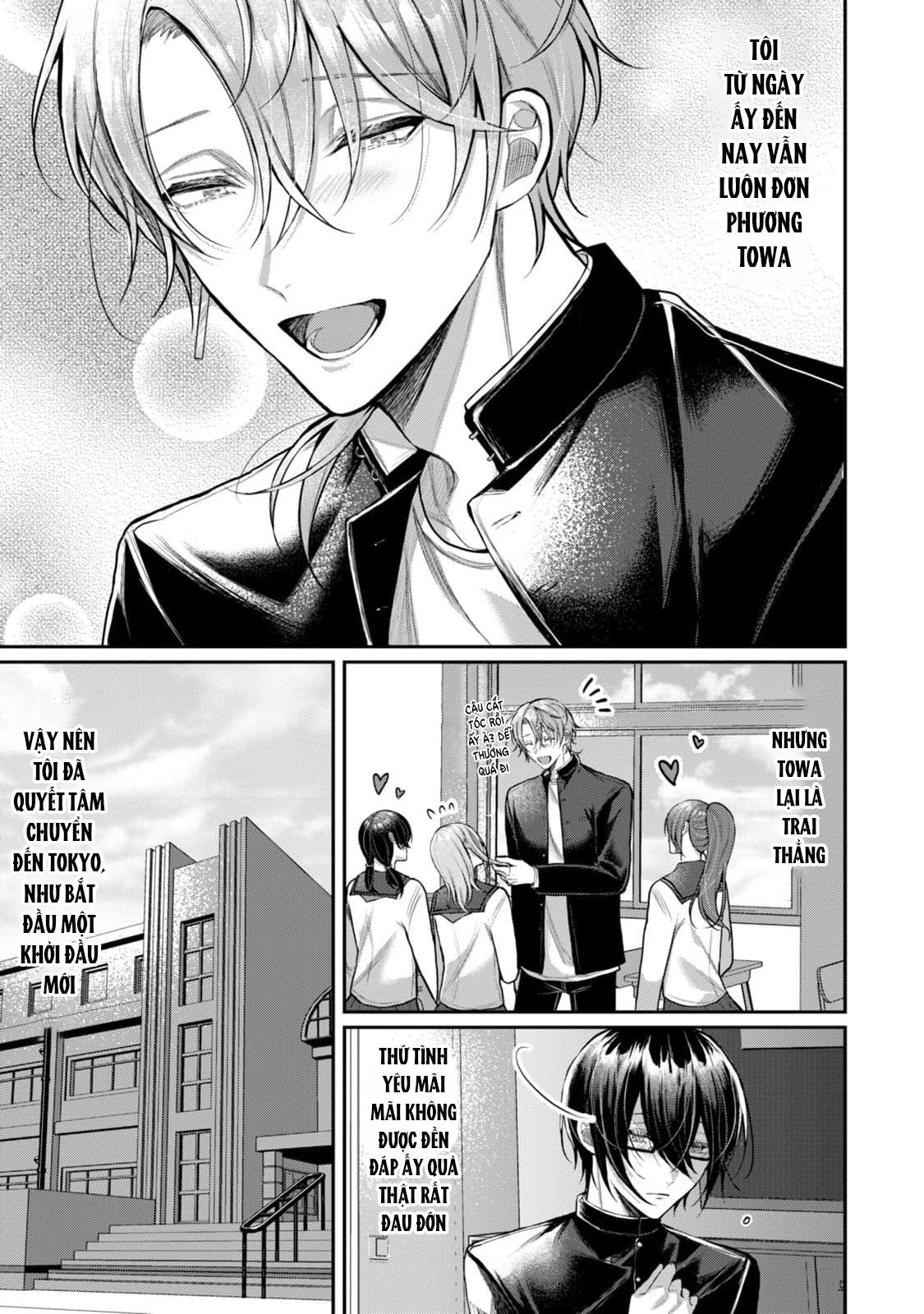 Đọc truyện Hai cậu bạn thanh mai trúc mã đều là bạn trai tôi - Chapter 1