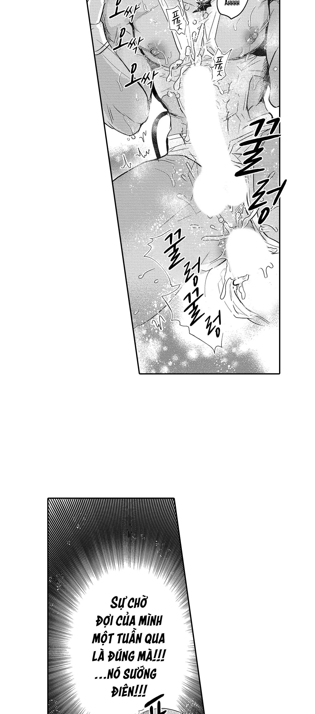 Đọc truyện [Hoàn] Black Monk and Pink Eumma - Chapter 4