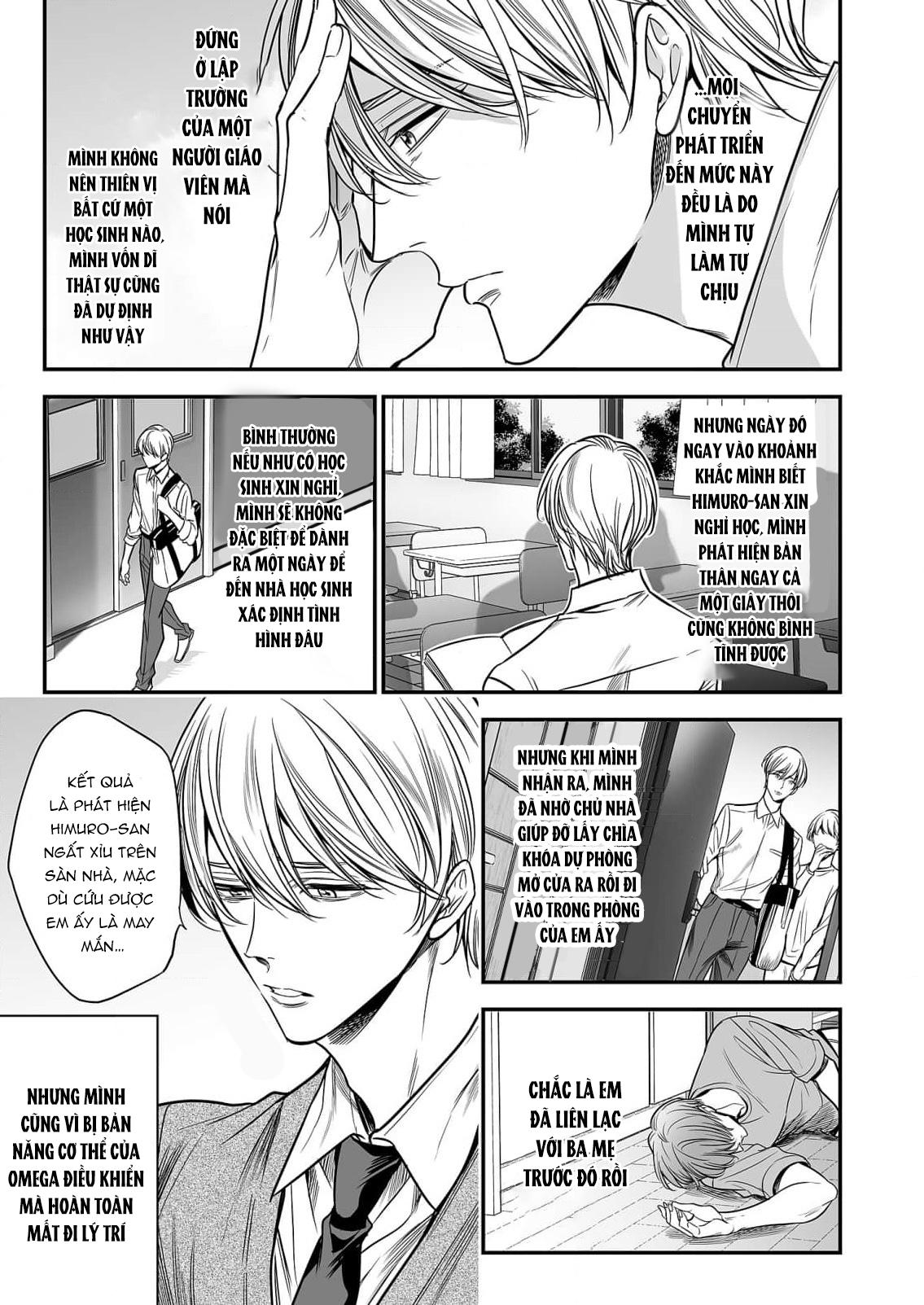 Đọc truyện anta wa ore no omegadaro - Chapter 4