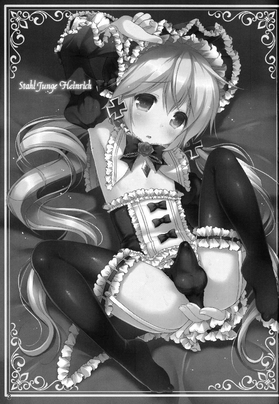 Đọc truyện TUYỂN TẬP BDSM CHỊT CHỌT - Chapter 119