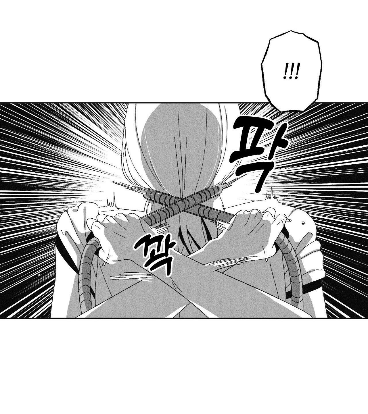 Đọc truyện Cận Kề Cái Chết - Chapter 4