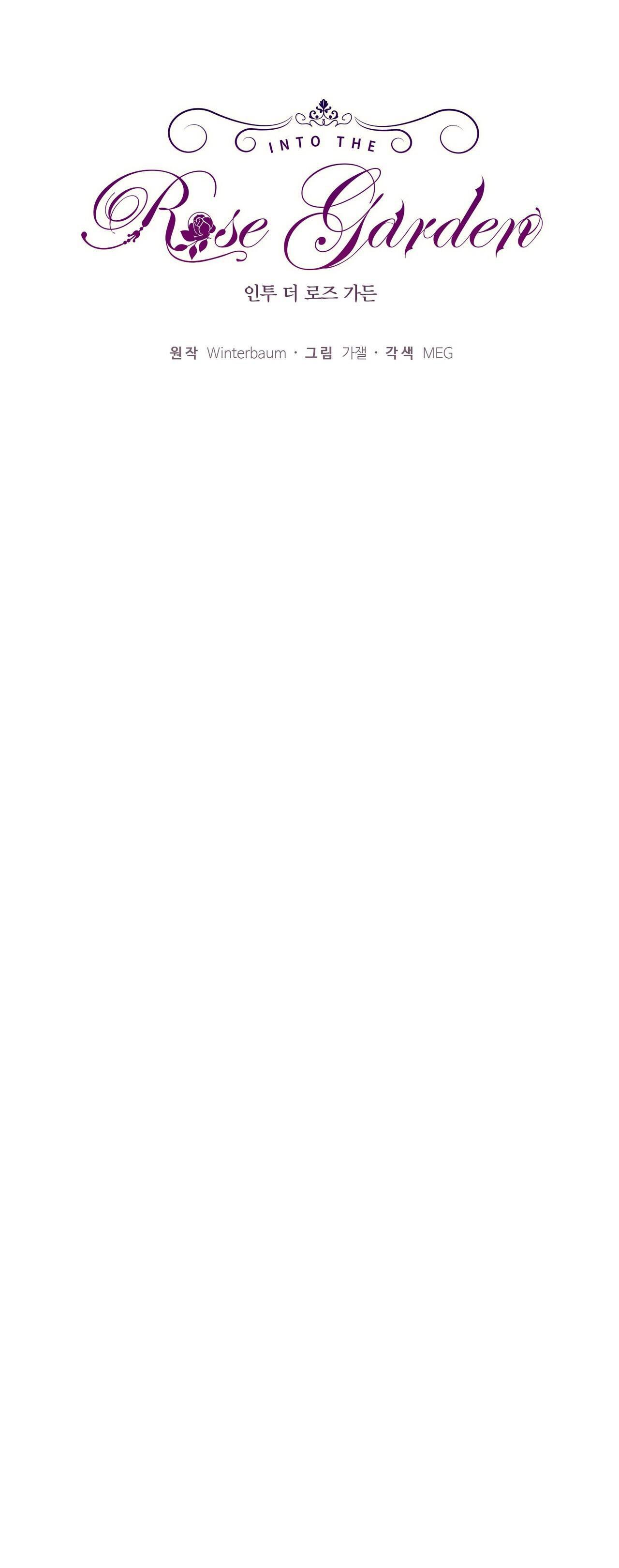 Đọc truyện INTO THE ROSE GARDEN - Chapter 37