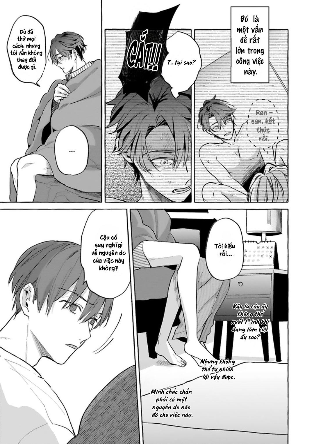 Đọc truyện AKIRA Roji Shirouto dakedo Ari desu ka - Chapter 4