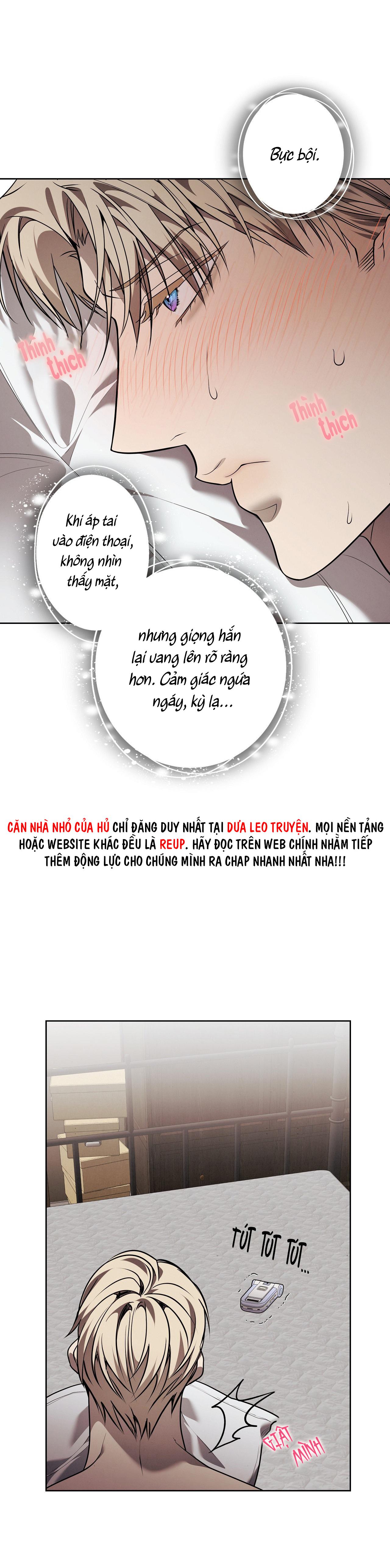 Đọc truyện FREY! - Chapter 16