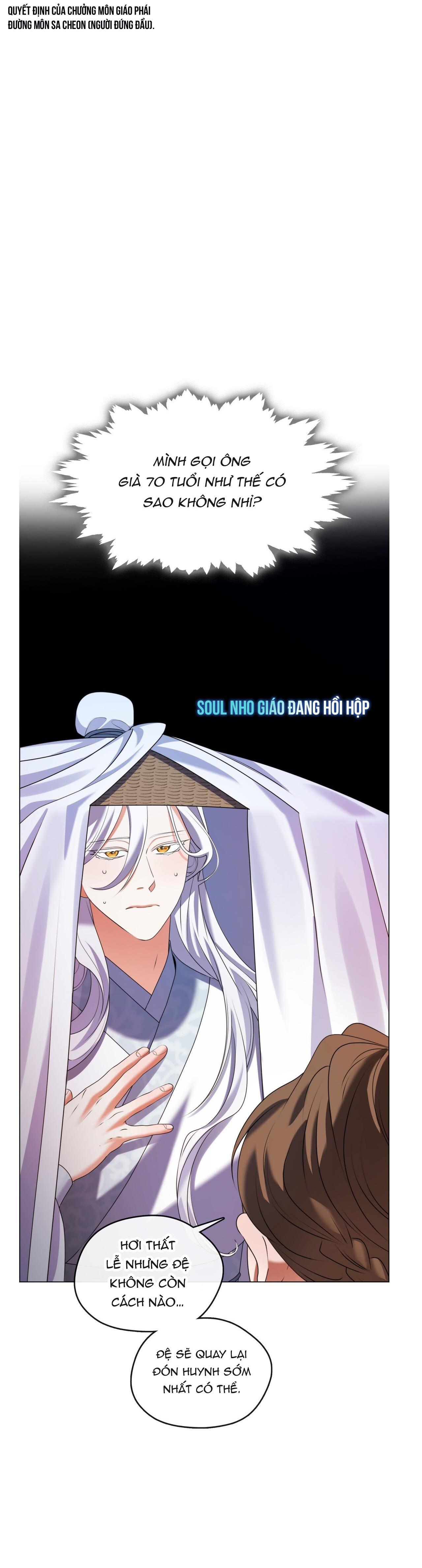 Đọc truyện Tôi đã nuôi dạy thủ lĩnh giáo phái ác ma - Chapter 19