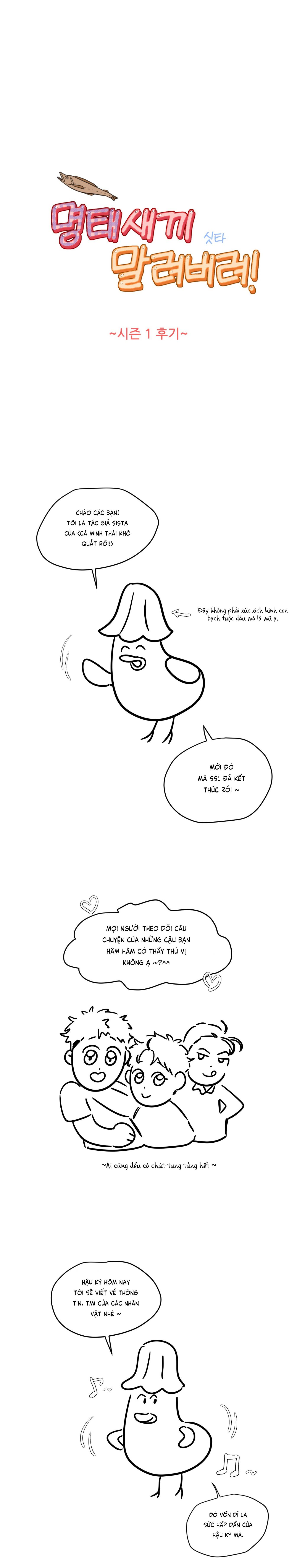 Đọc truyện CÁ MINH THÁI KHÔ QUẮT RỒI! - Chapter 33.1