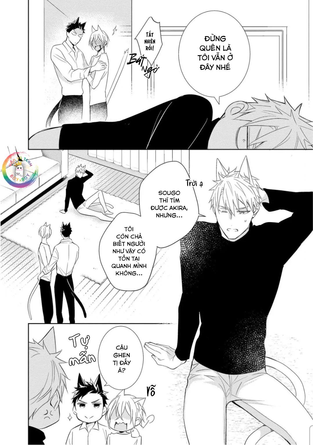 Đọc truyện Kedamono Arashi - Chapter 27