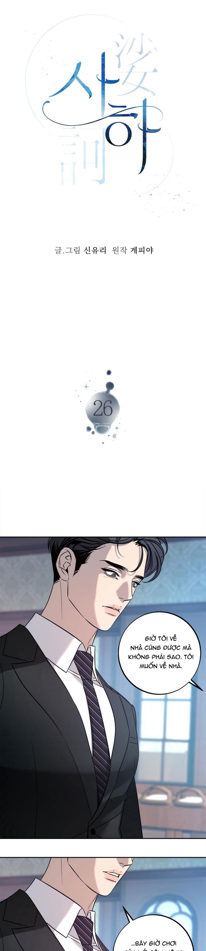 Đọc truyện Sa Ha (Anh dâu x em chồng) - Chapter 26