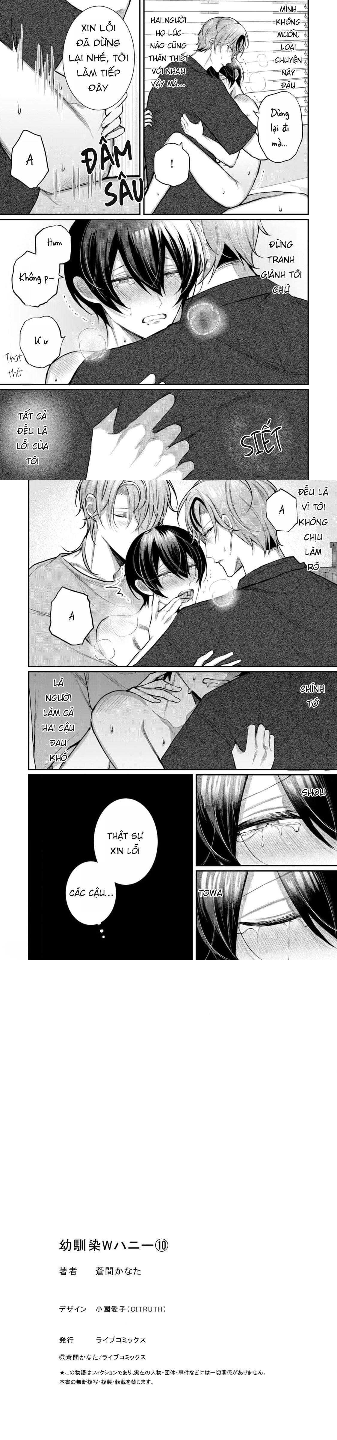 Đọc truyện Hai cậu bạn thanh mai trúc mã đều là bạn trai tôi - Chapter 10