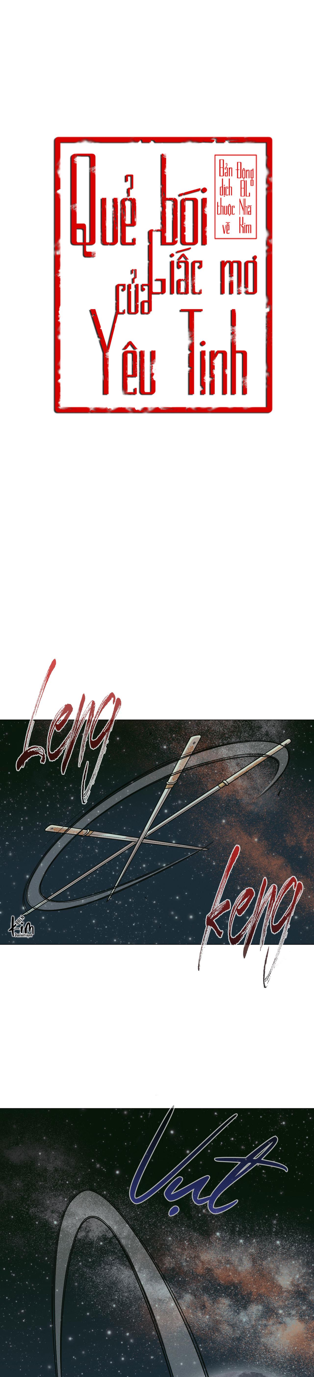 Đọc truyện QUẺ BÓI GIẤC MƠ CỦA YÊU TINH - Chapter 2