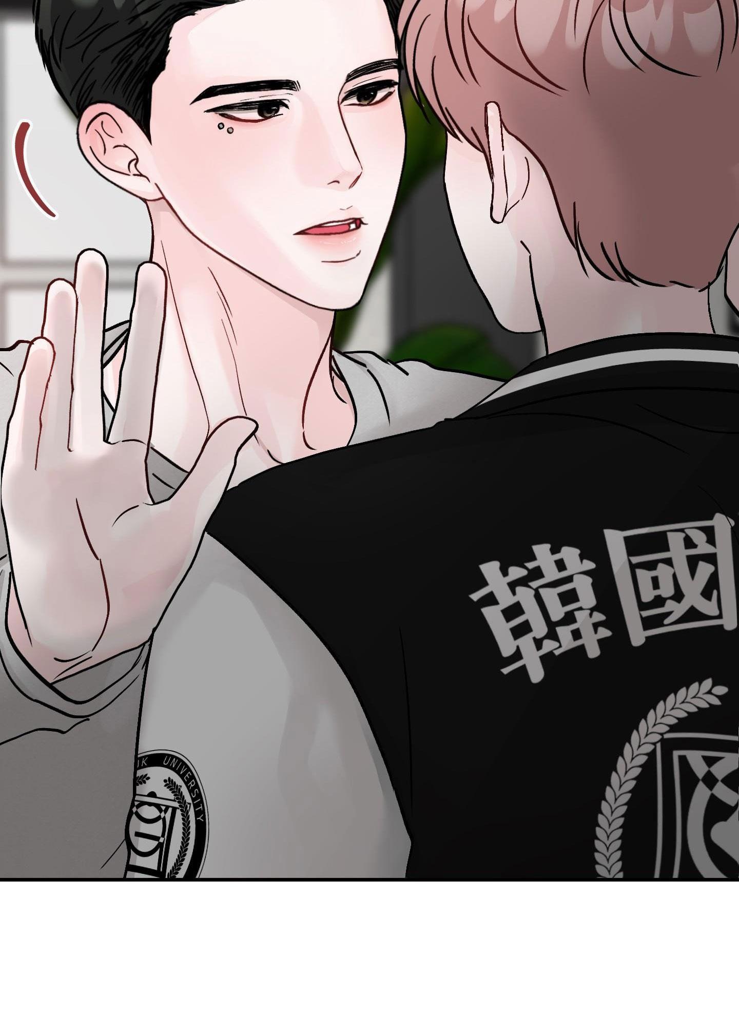 Đọc truyện BL NGẮN CHỊCH HỎNY - Chapter 40.2