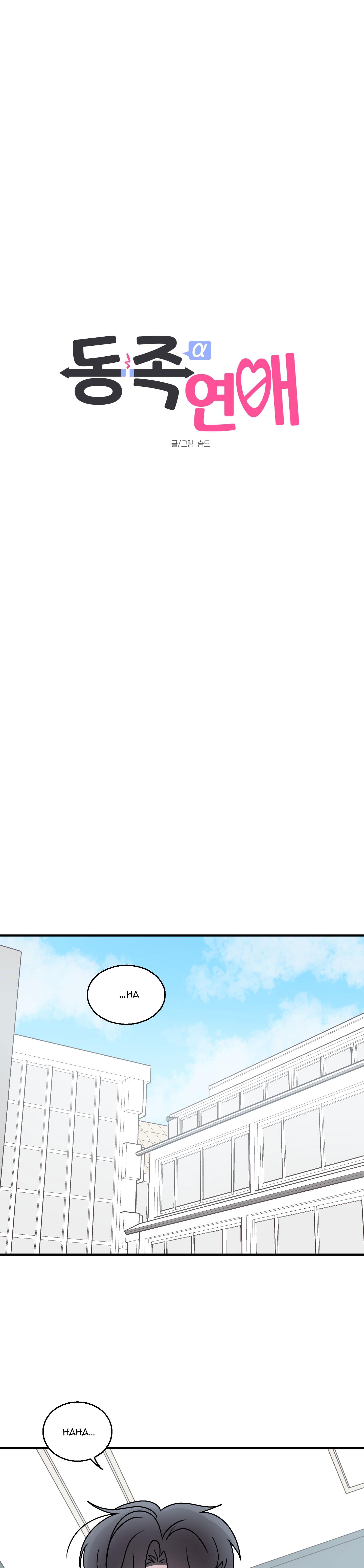 Đọc truyện CHUYỆN TÌNH ALPHA - Chapter 12