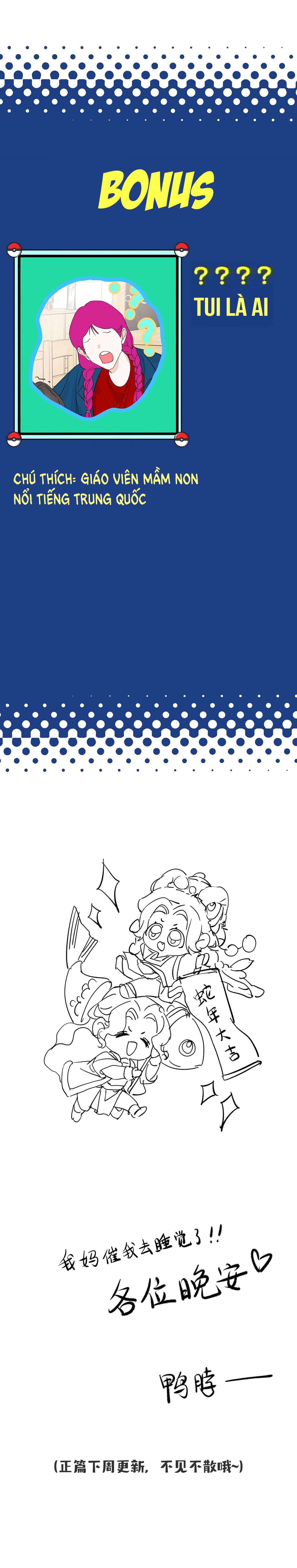 Đọc truyện Xà Yêu Muốn Chạy Trốn - Chapter 36.1