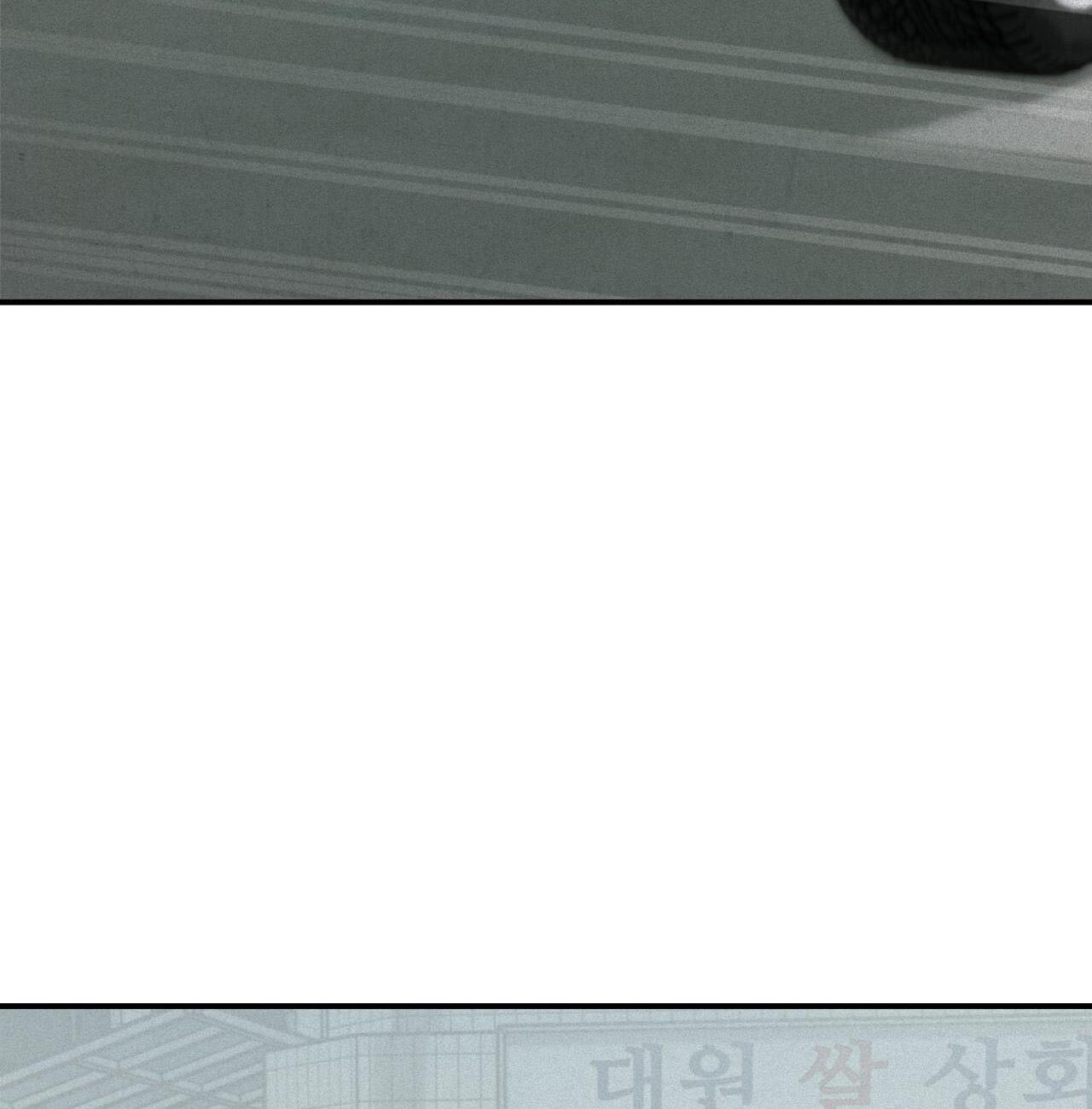 Đọc truyện Phép Chiếu - Chapter 28