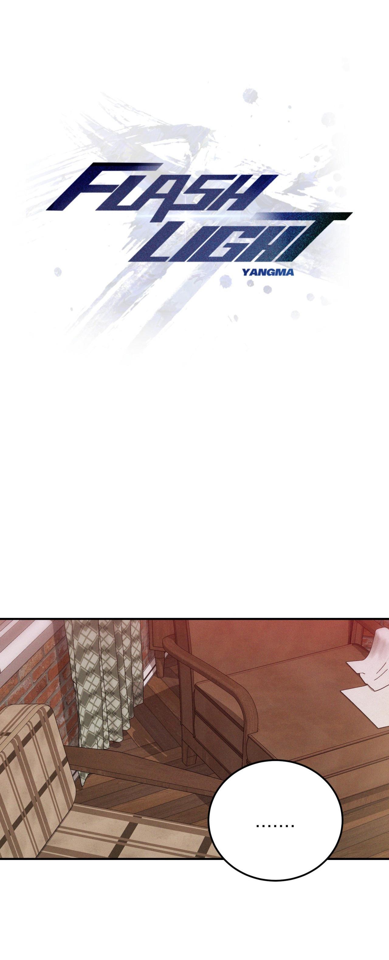 Đọc truyện FLASHLIGHT - Chapter 37