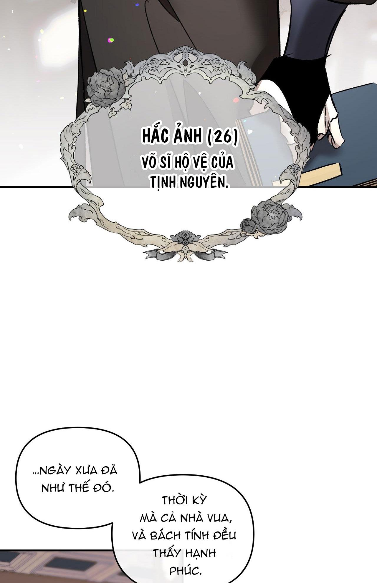 Đọc truyện BL CỔ TRANG-ÂU CỔ NGẮN NHÀ KIM - Chapter 36.1