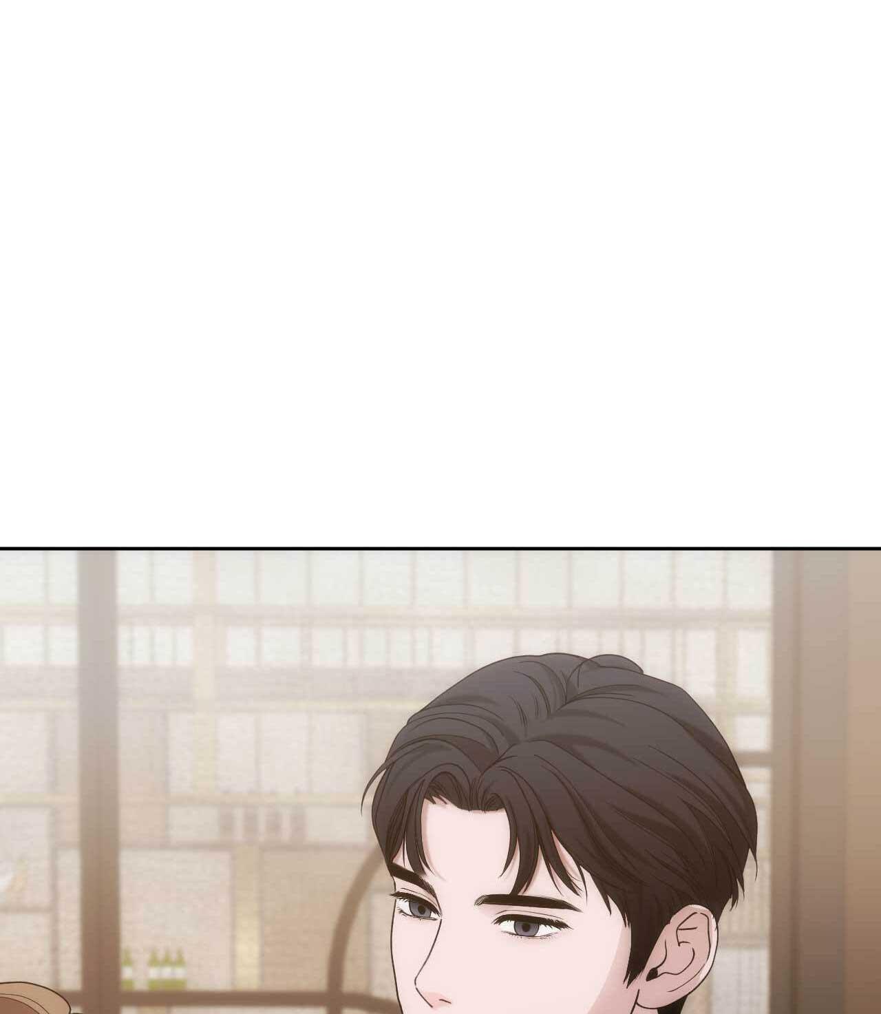 Đọc truyện CHÌM TRONG KHOÁI LẠC - Chapter 33