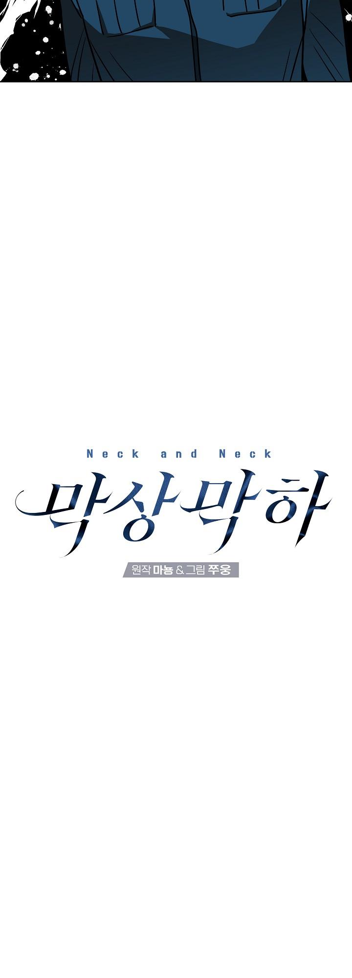 Đọc truyện Không Hơn Không Kém - Chapter 2