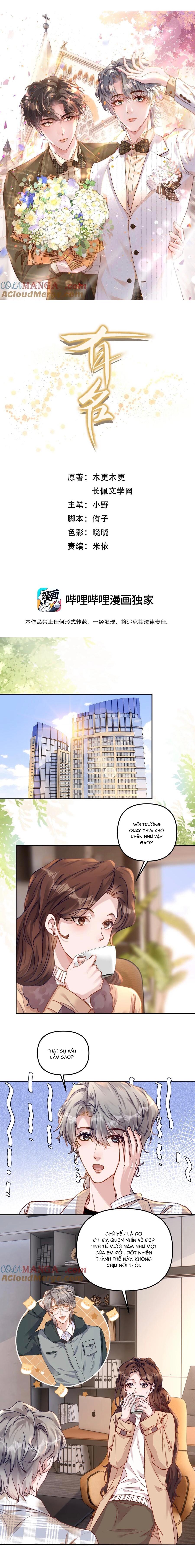 Đọc truyện Hữu Danh - Chapter 70