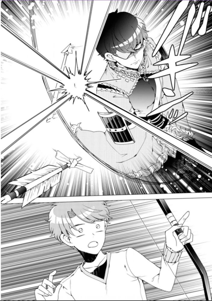 Đọc truyện Lạc Vào Thế Giới Otome - Chapter 6.5