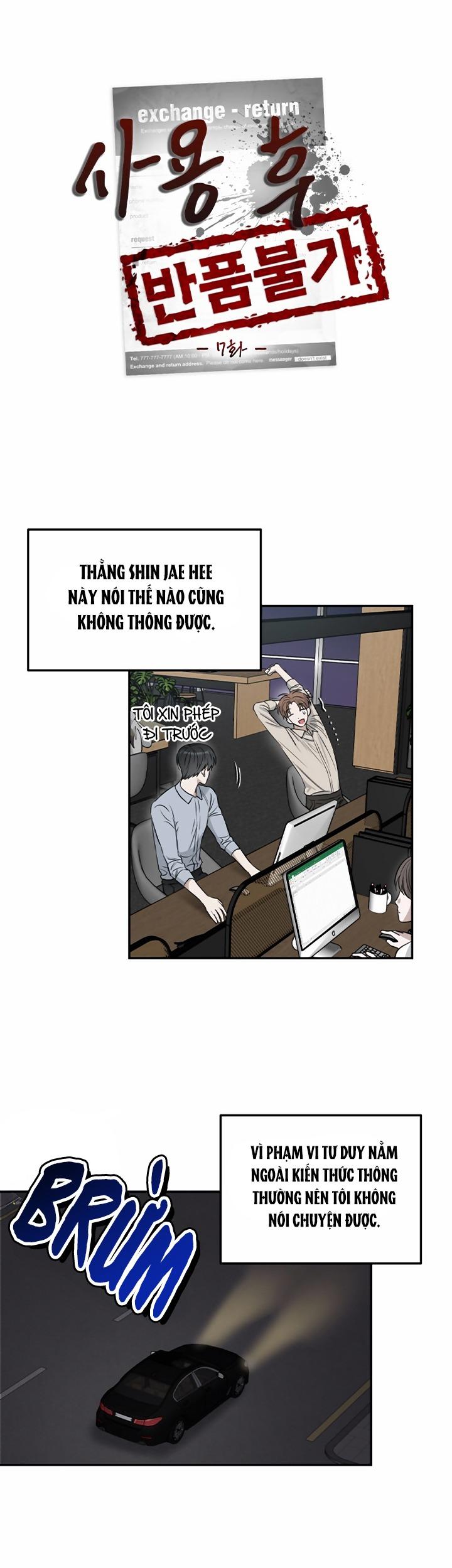 Đọc truyện HÀNG ĐÃ DÙNG MIỄN ĐỔI TRẢ - Chapter 7