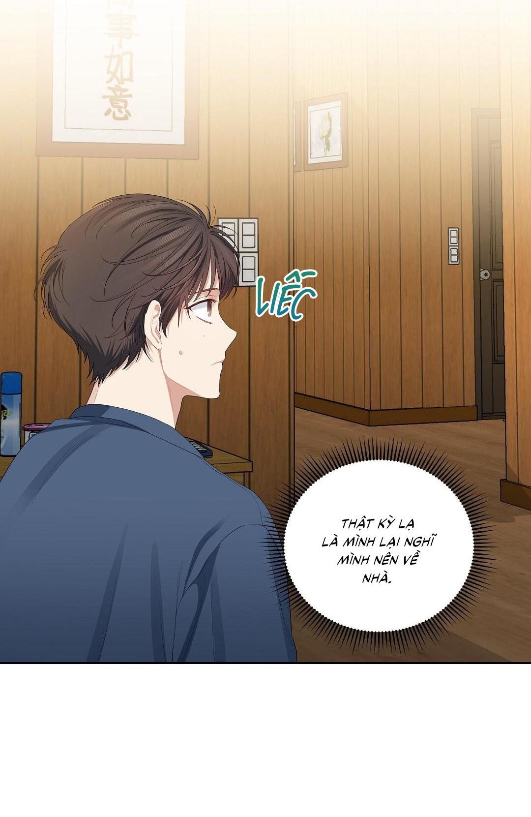 Đọc truyện  Cherry Cake - Chapter 17