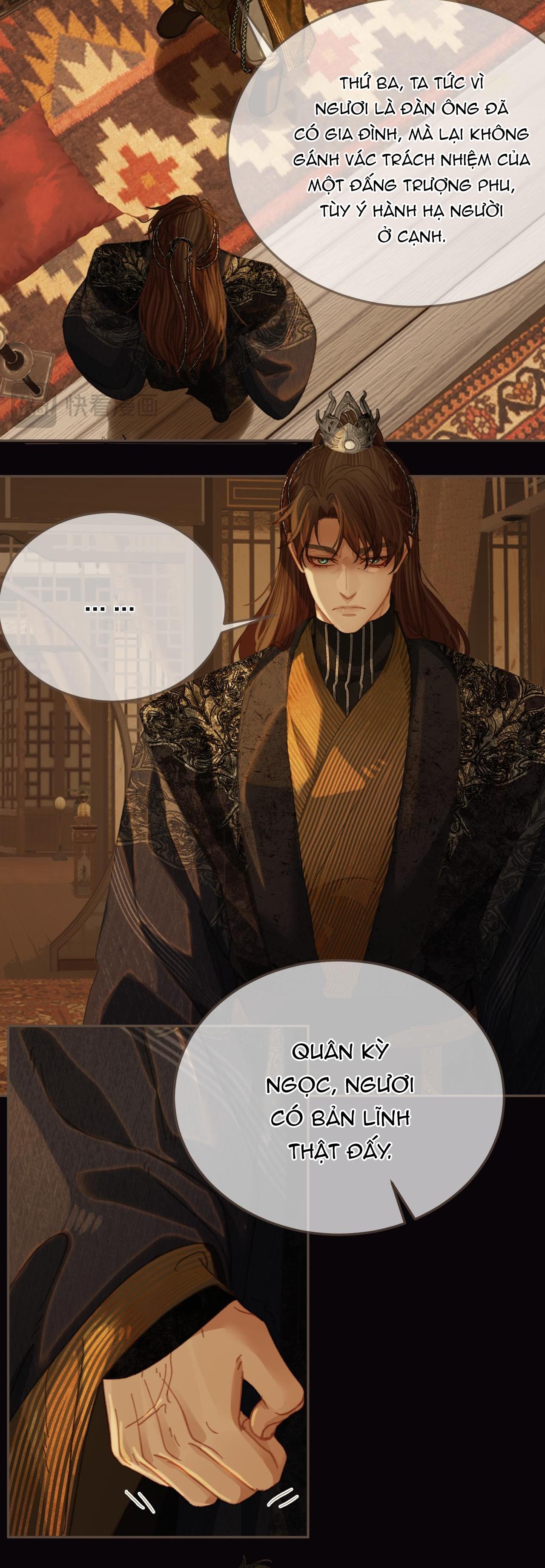 Đọc truyện Á NÔ 2 - THÁM HOA - Chapter 27