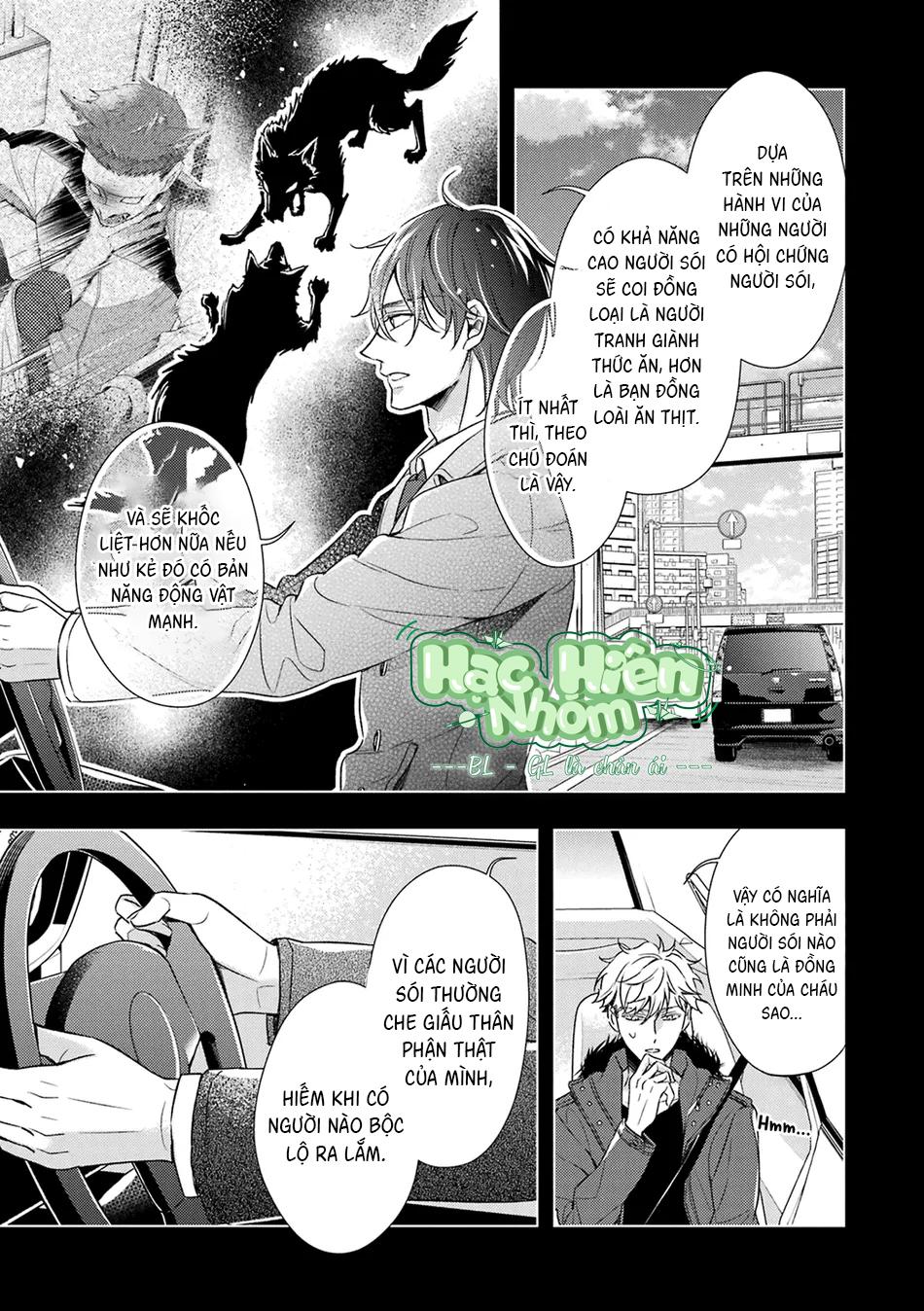 Đọc truyện Cậu người sói này muốn ăn thịt chàng thám tử ưa thích của mình - Chapter 6