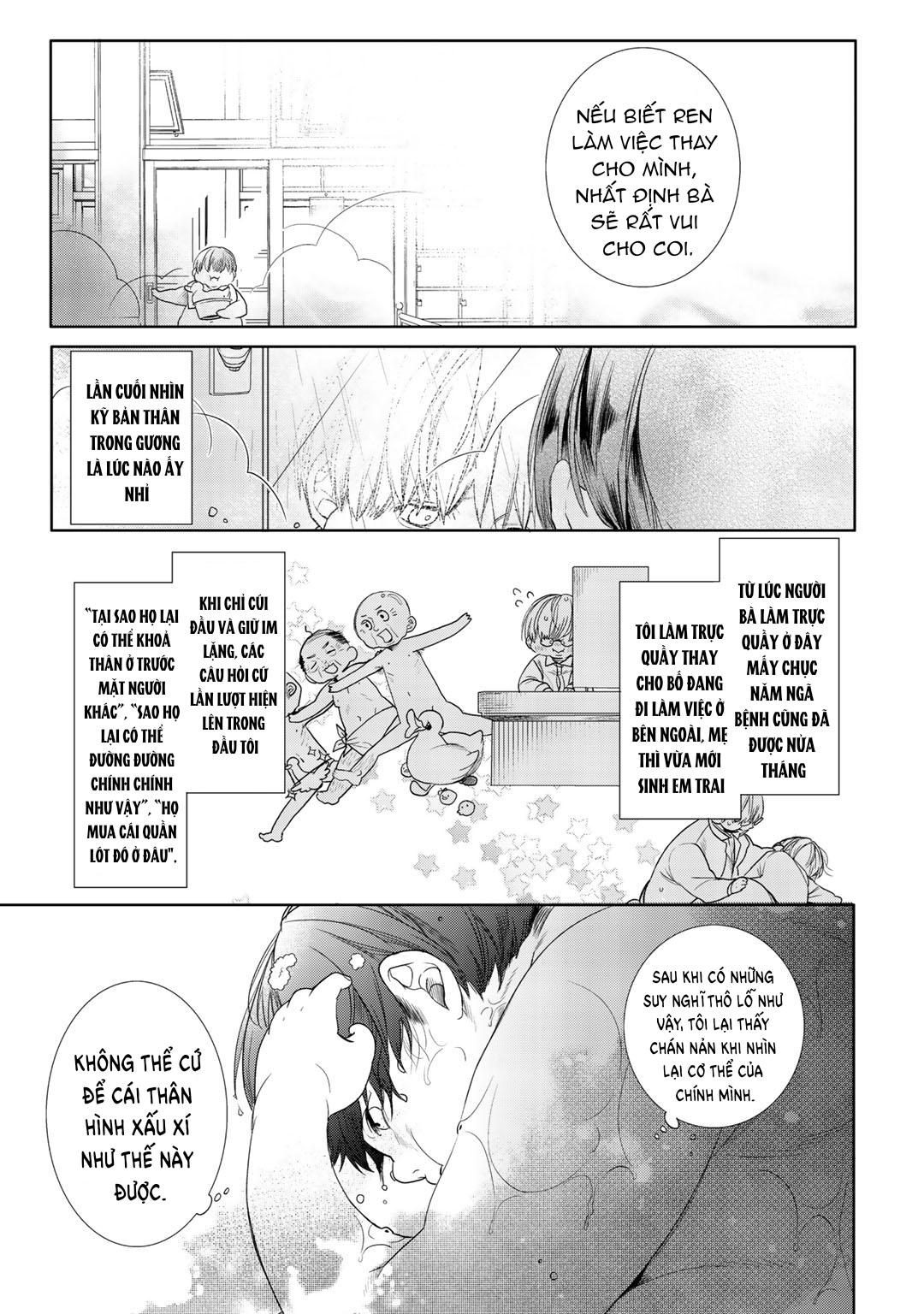 Đọc truyện Ahiru không hề biết điều đó - Chapter 1