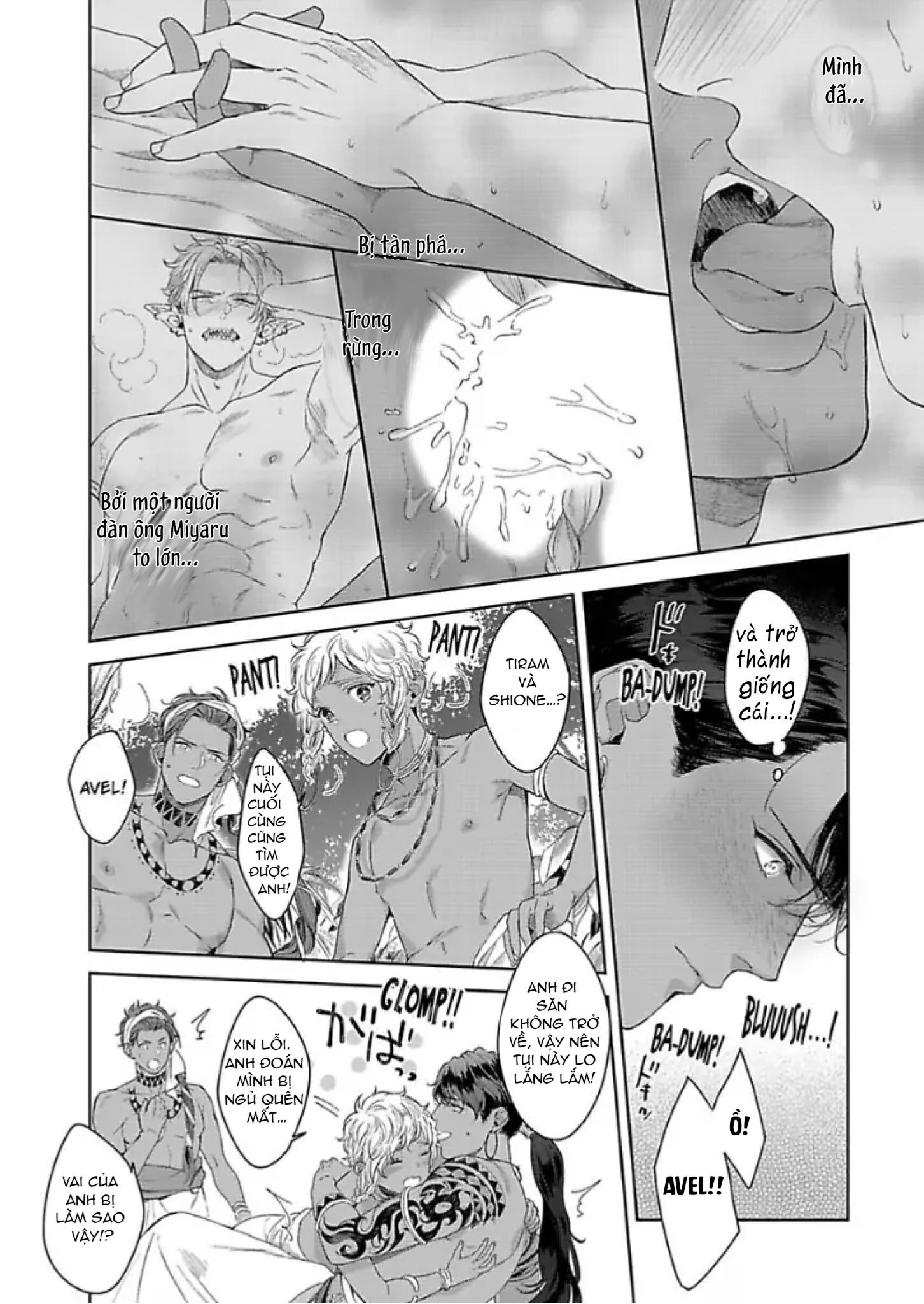 Đọc truyện Vật Tế Cho Giao Tộc - Chapter 1