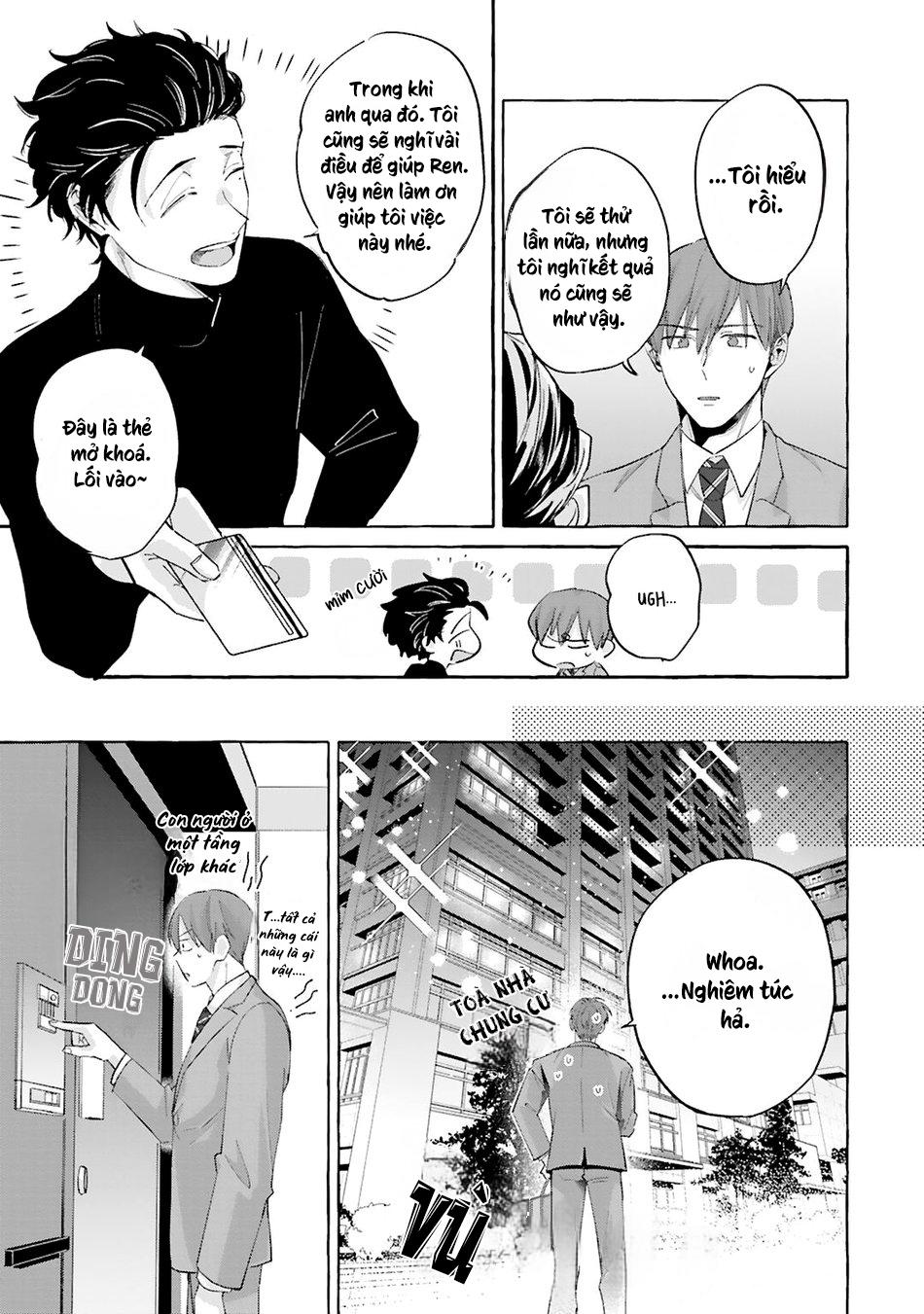 Đọc truyện AKIRA Roji Shirouto dakedo Ari desu ka - Chapter 2