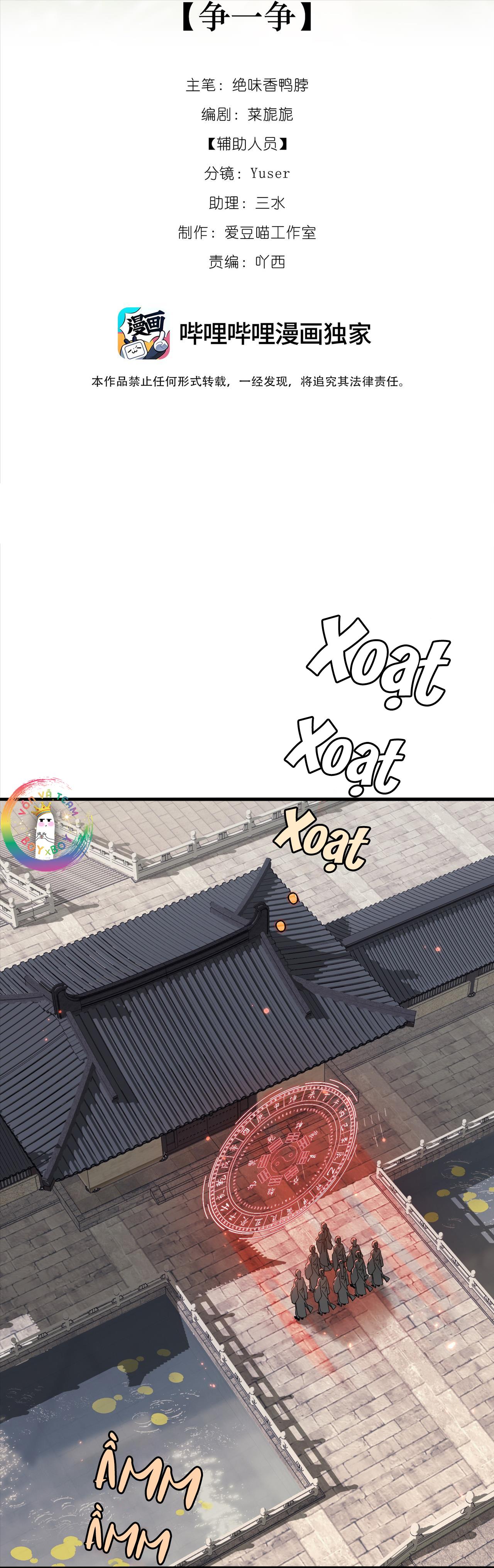 Đọc truyện Xà Yêu Muốn Chạy Trốn - Chapter 7