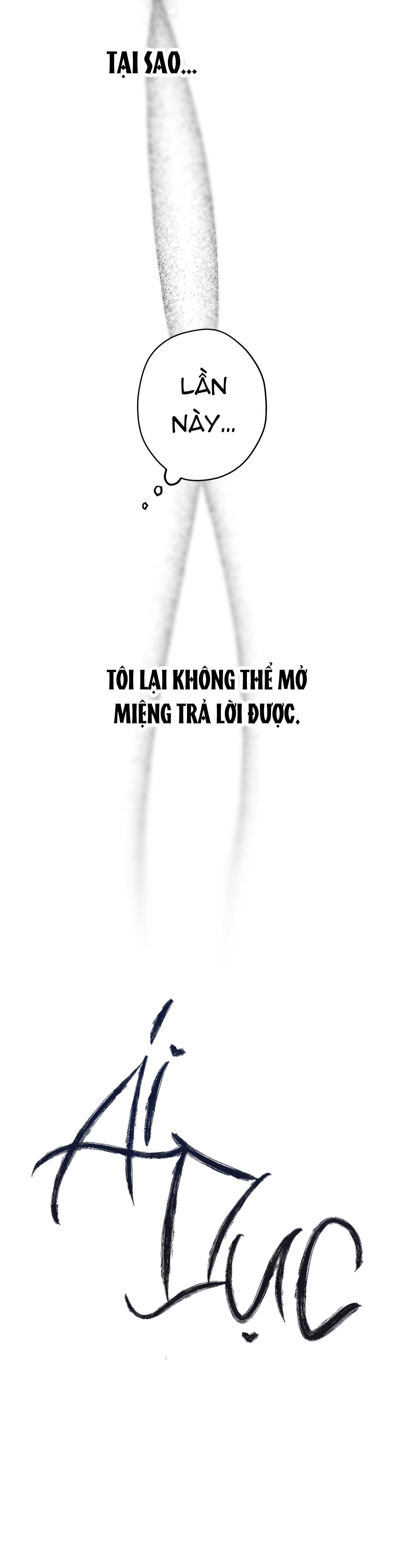 Đọc truyện ÁI DỤC - Chapter 18