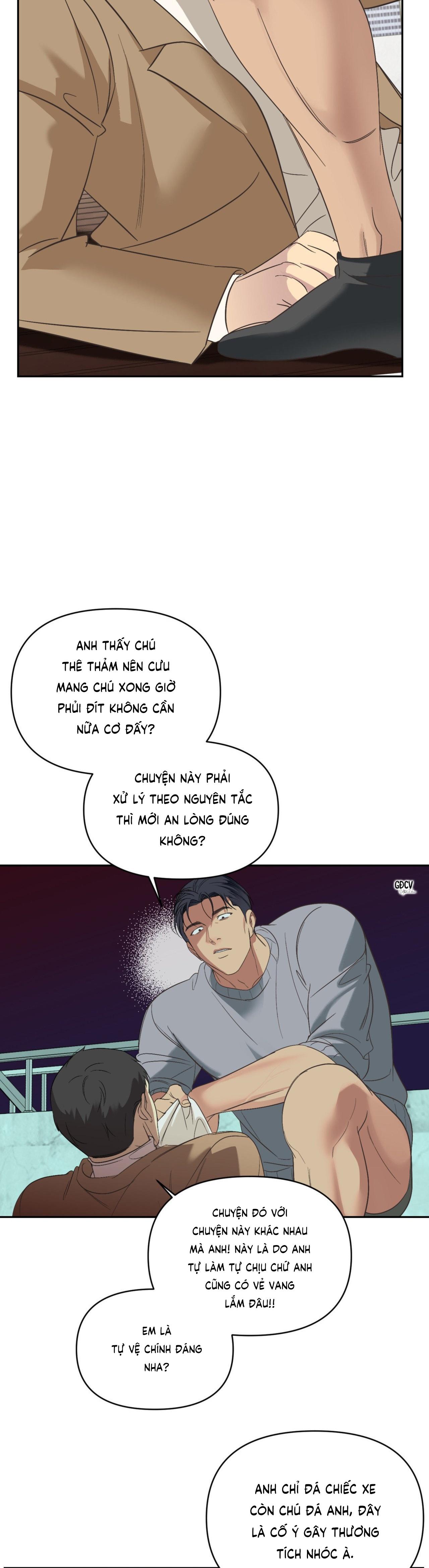 Đọc truyện BACKLIGHT - Chapter 12