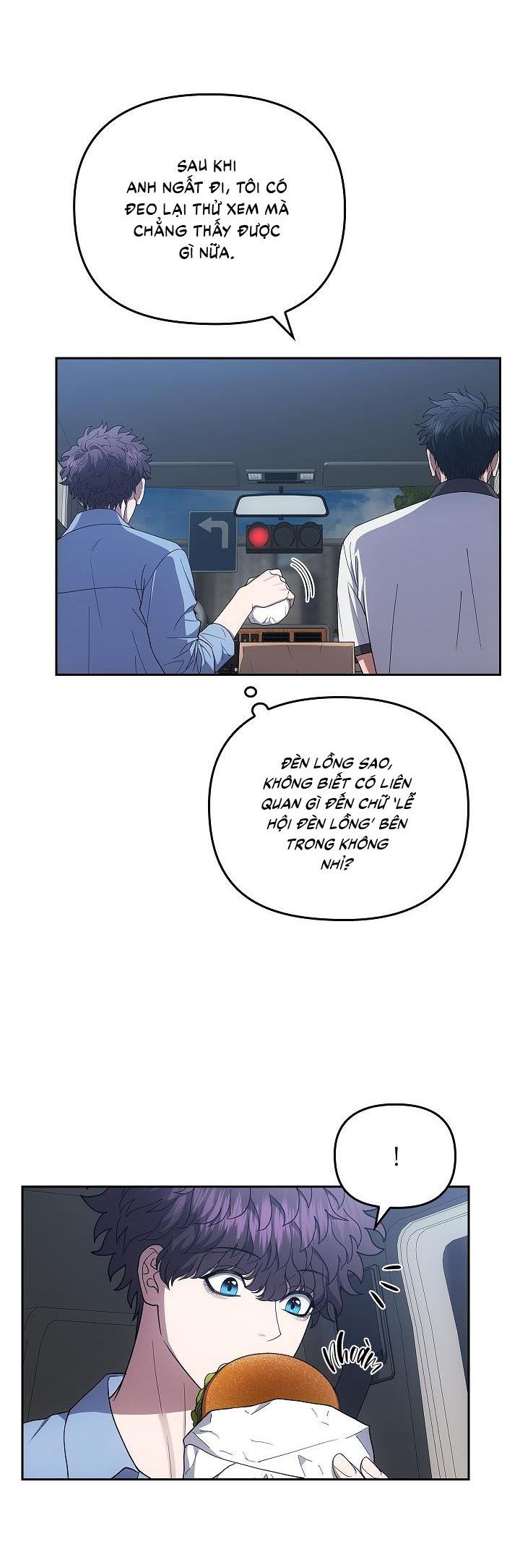 Đọc truyện  Đuổi Bắt Giữa Đêm Ngọt Ngào - Chapter 18