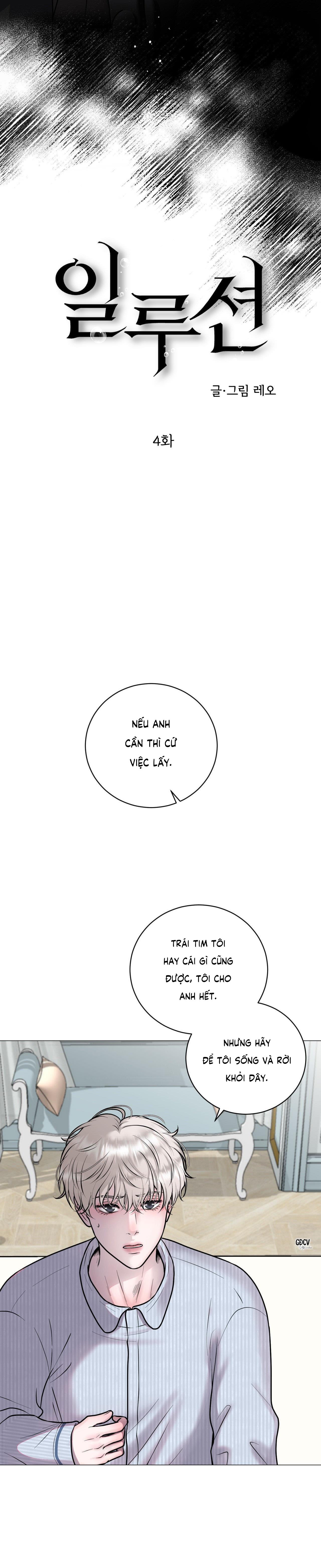 Đọc truyện ẢO ẢNH - Chapter 4