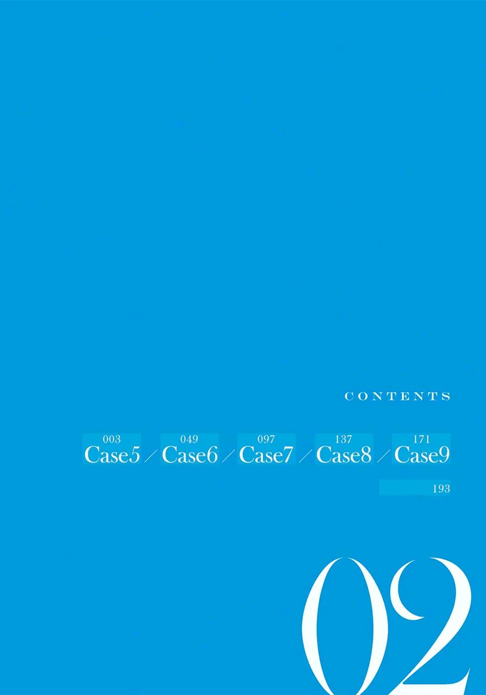 Đọc truyện Cậu người sói này muốn ăn thịt chàng thám tử ưa thích của mình - Chapter 5