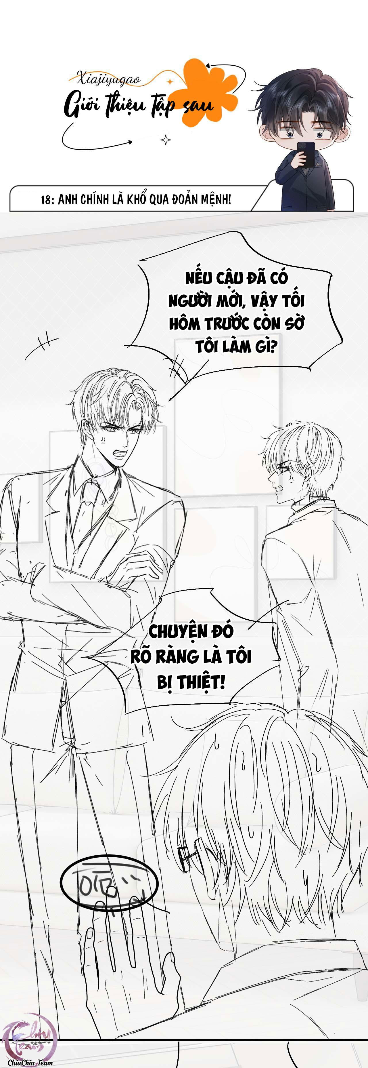 Đọc truyện Sau Khi Ly Hôn, Ảnh Đế Trở Nên Nghèo Túng - Chapter 17