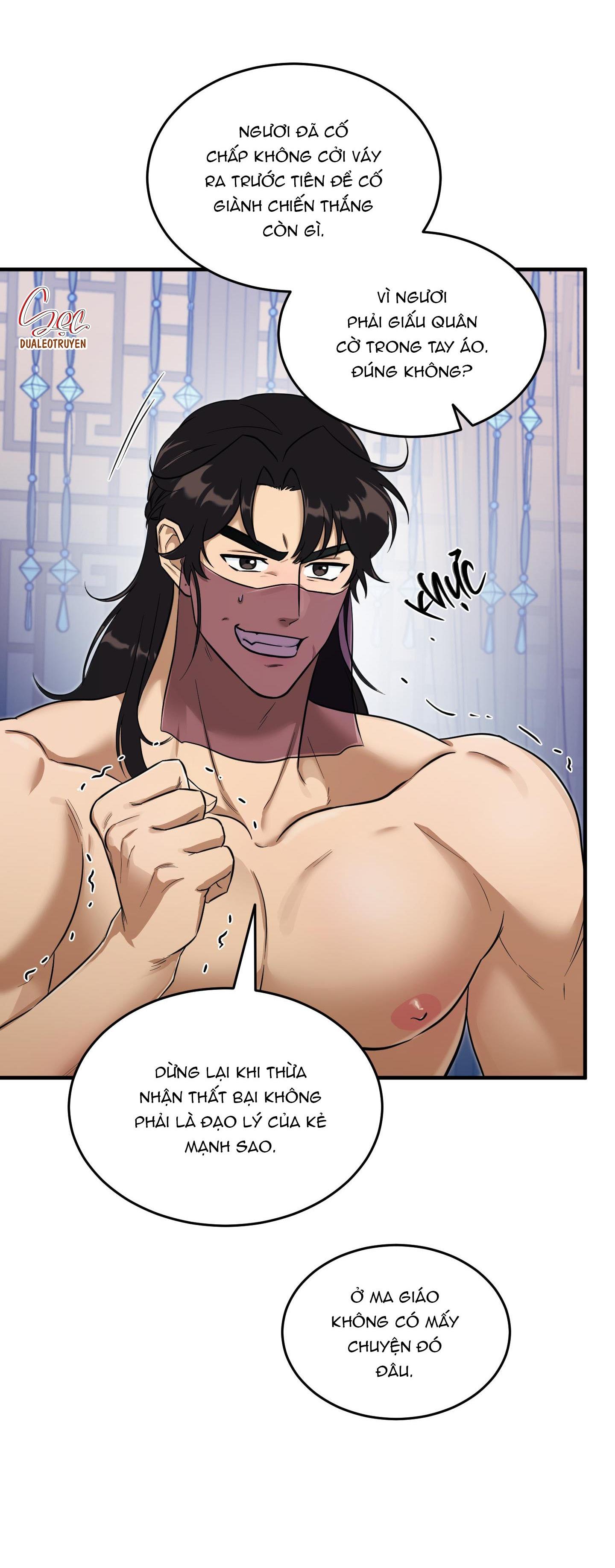 Đọc truyện VỢ BÉ CỦA GIÁO CHỦ MA GIÁO - Chapter 15