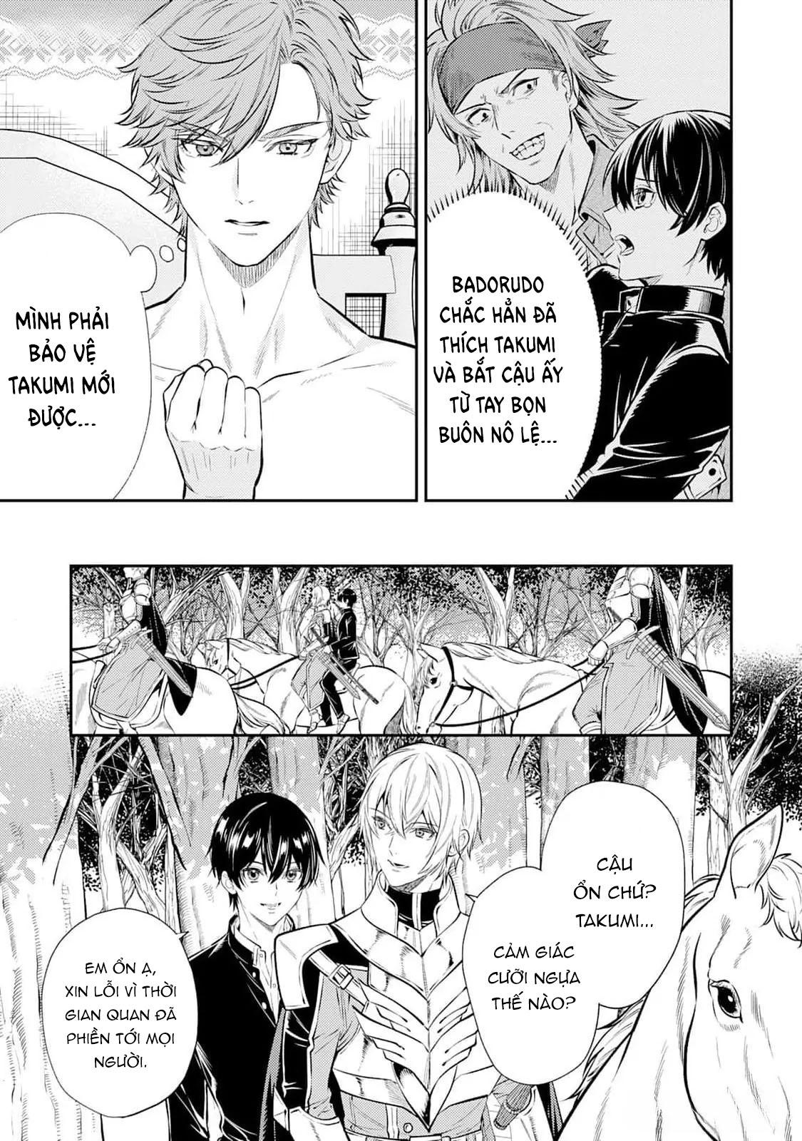 Đọc truyện Cách nhìn nhận về tôi ở dị giới này có gì đó sai sai - Chapter 2