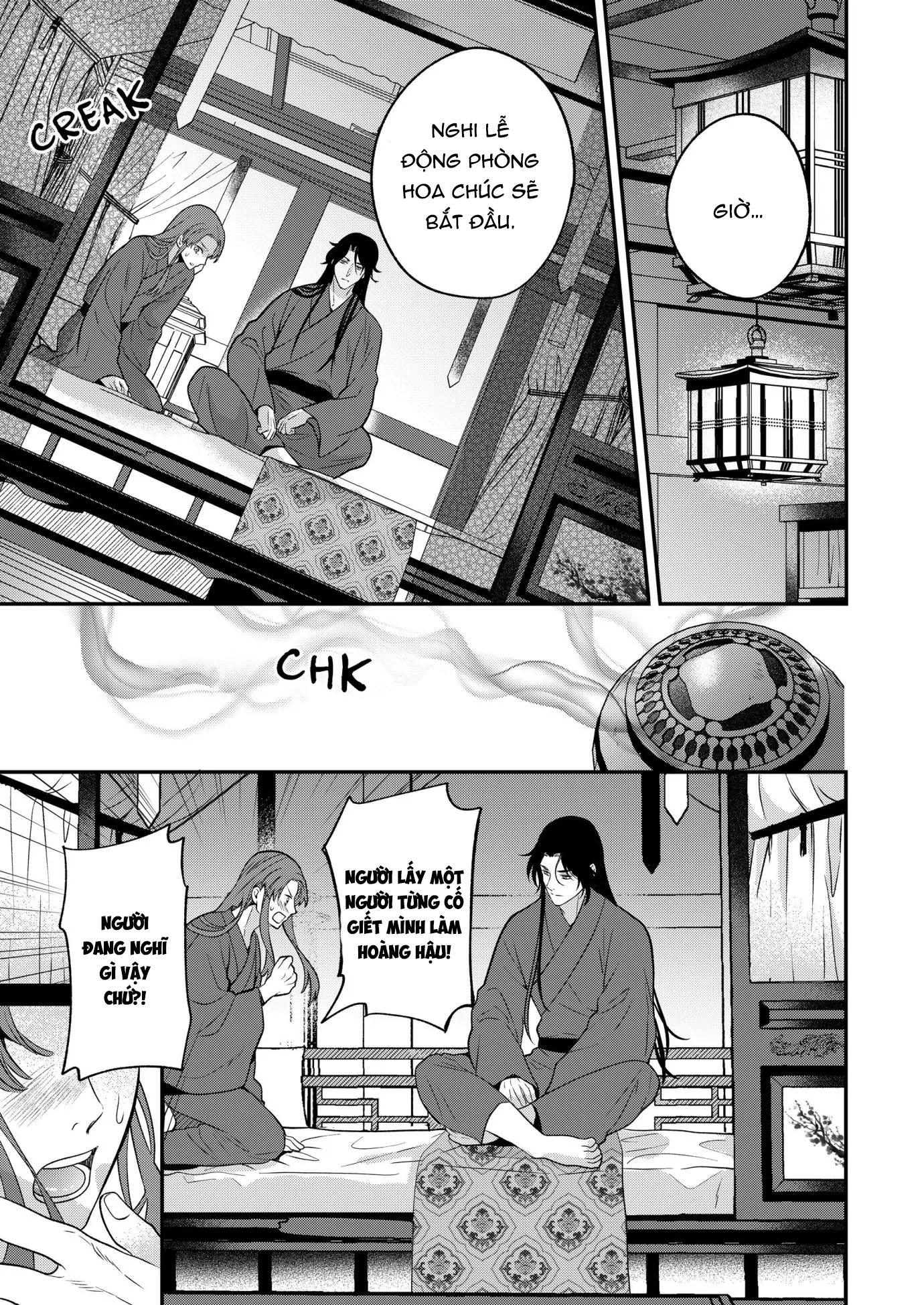 Đọc truyện Hoàng Phi - Chapter 3