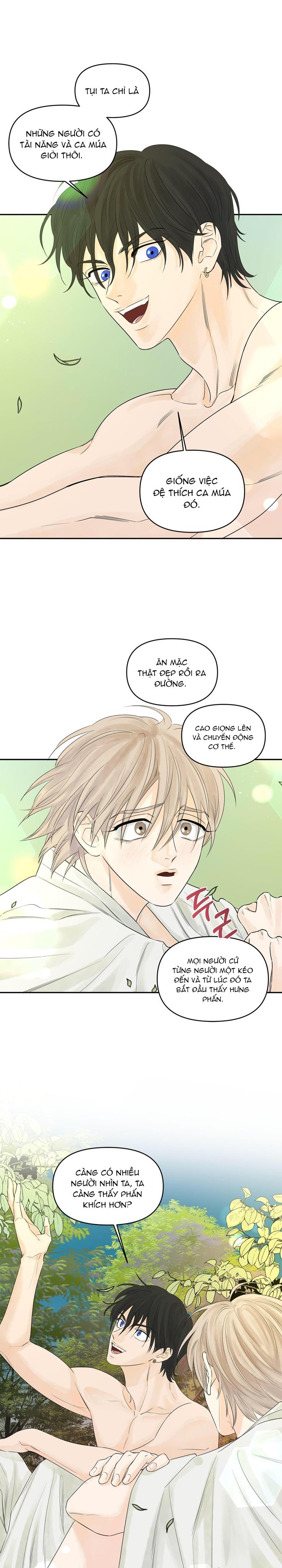 Đọc truyện Trò chơi Migu - Chapter 2